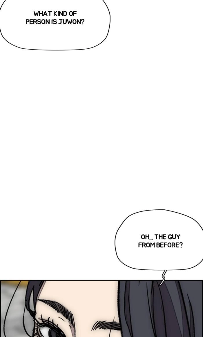 Wind Breaker Chapter 366 - Page 45