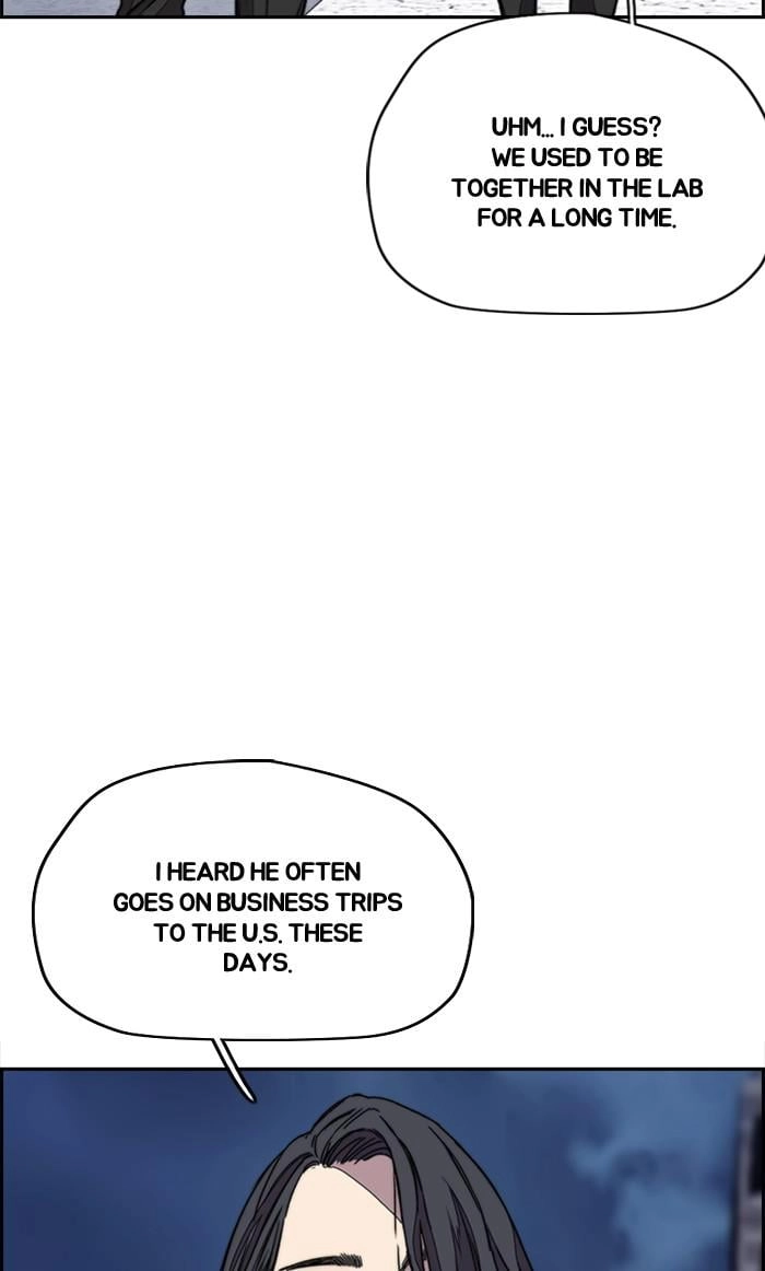 Wind Breaker Chapter 366 - Page 48