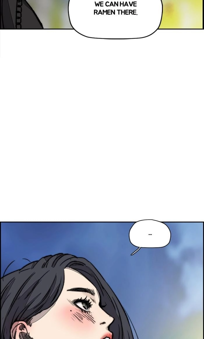 Wind Breaker Chapter 366 - Page 59
