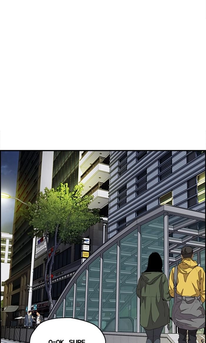 Wind Breaker Chapter 366 - Page 61