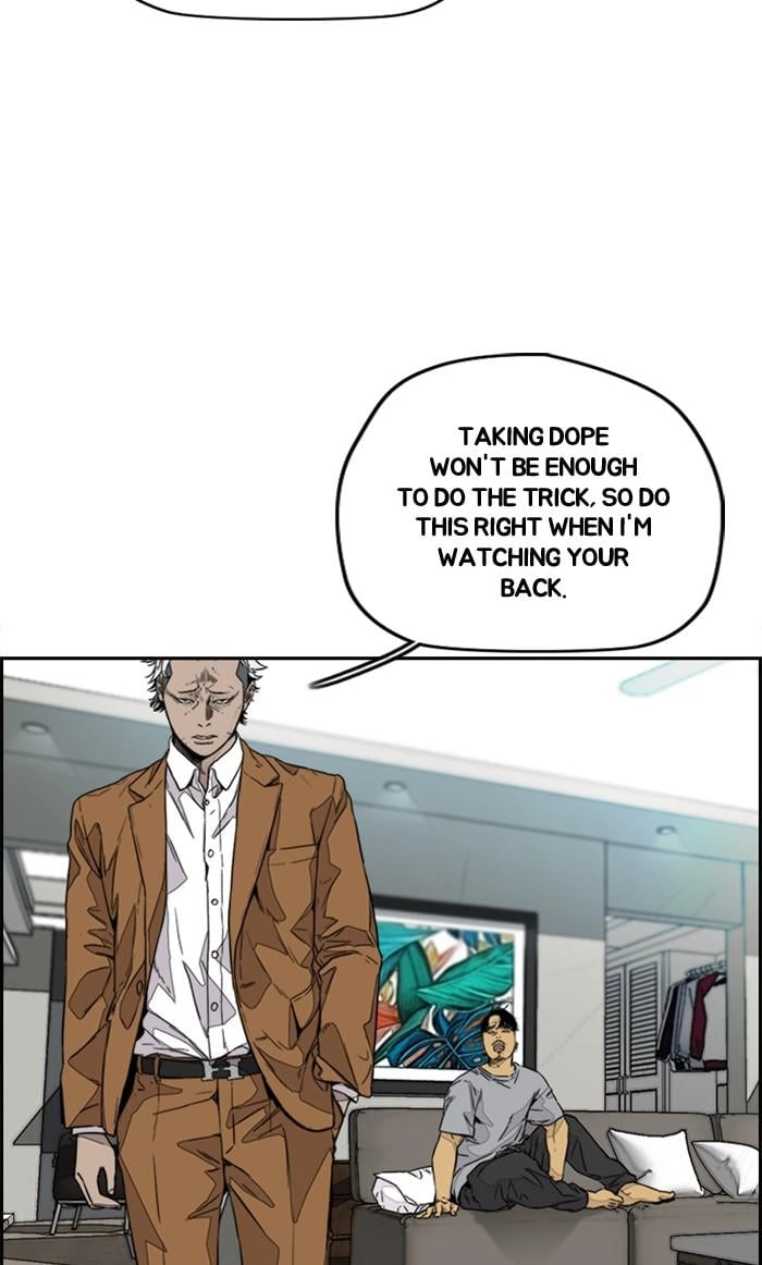 Wind Breaker Chapter 366 - Page 69