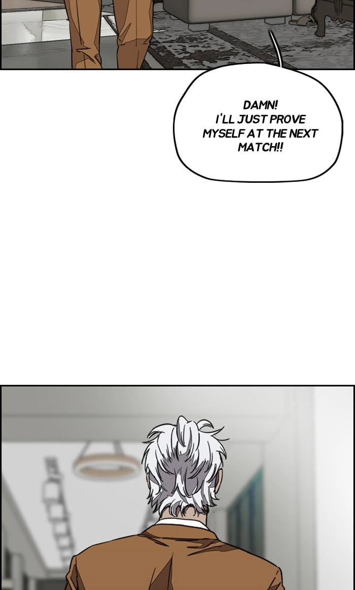 Wind Breaker Chapter 366 - Page 70
