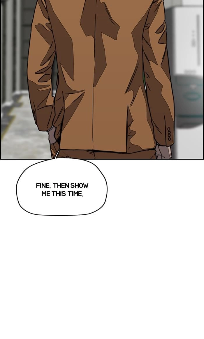Wind Breaker Chapter 366 - Page 71