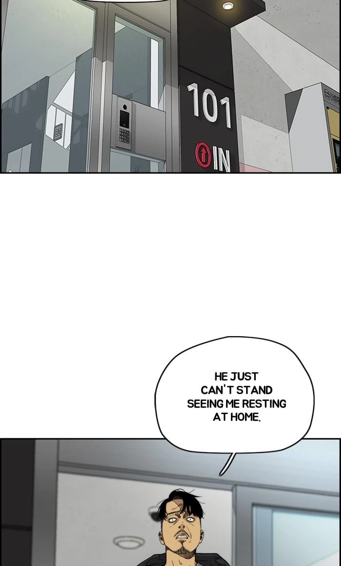 Wind Breaker Chapter 366 - Page 74