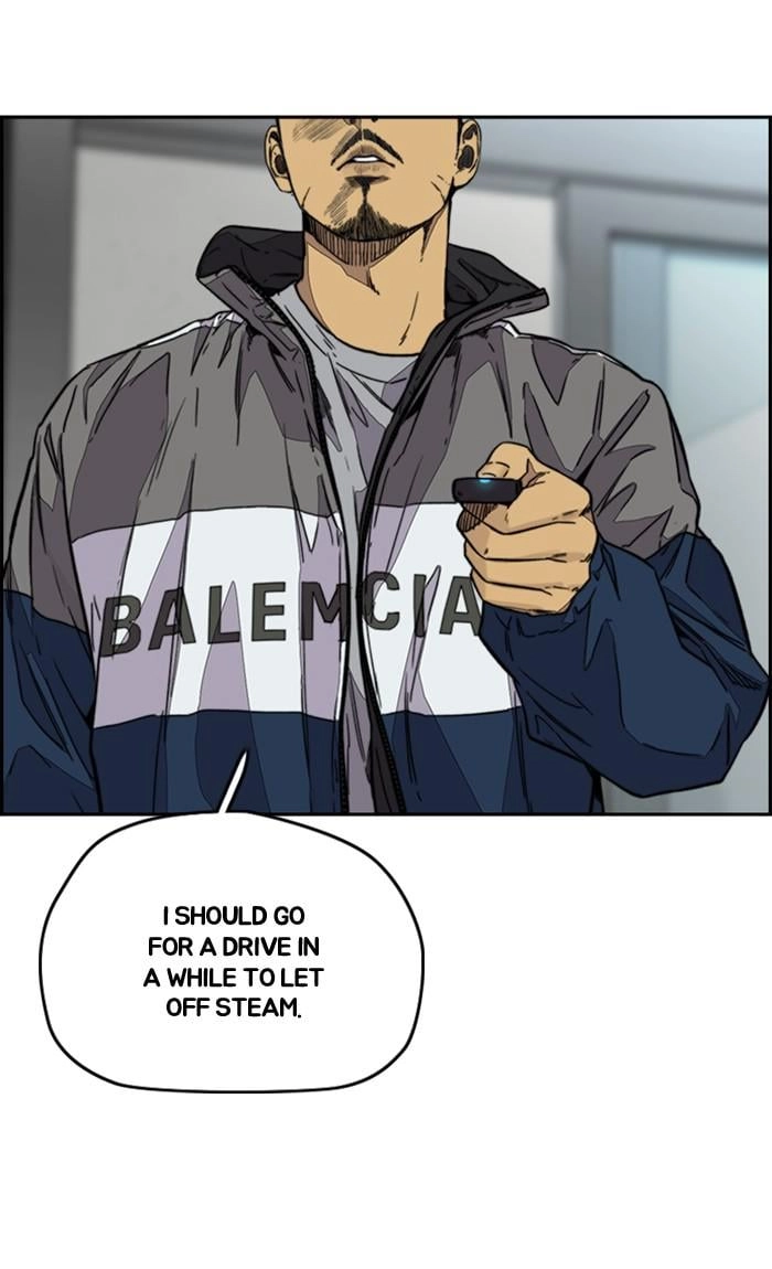 Wind Breaker Chapter 366 - Page 76