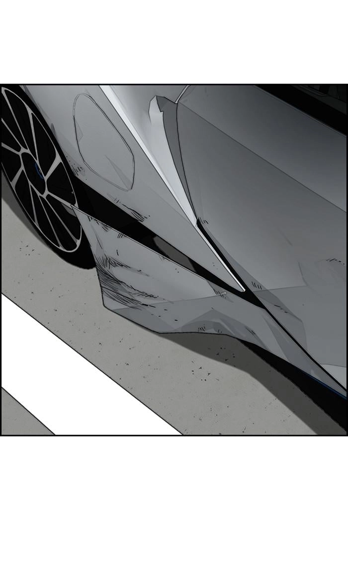 Wind Breaker Chapter 366 - Page 79