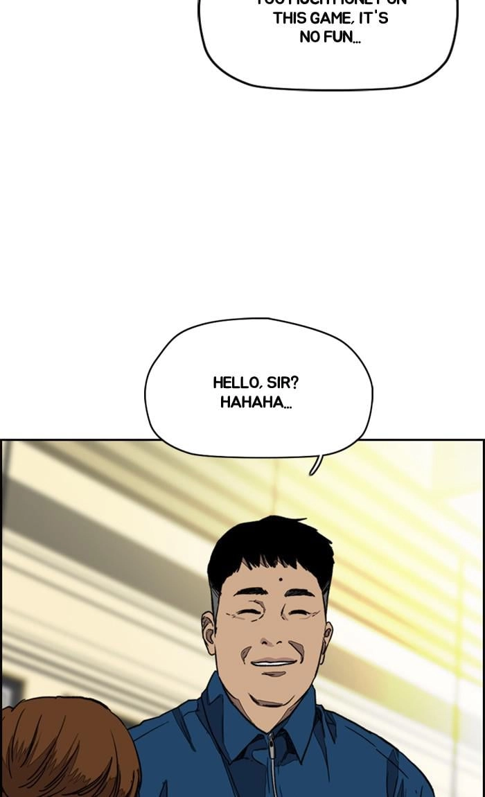 Wind Breaker Chapter 366 - Page 93