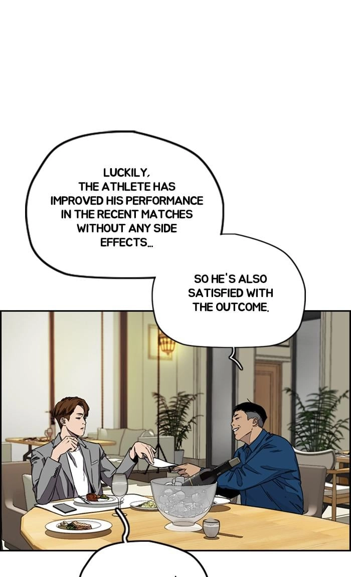 Wind Breaker Chapter 366 - Page 96