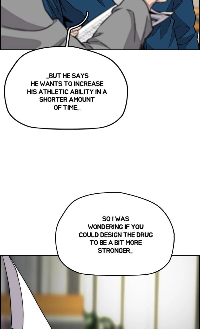 Wind Breaker Chapter 366 - Page 98