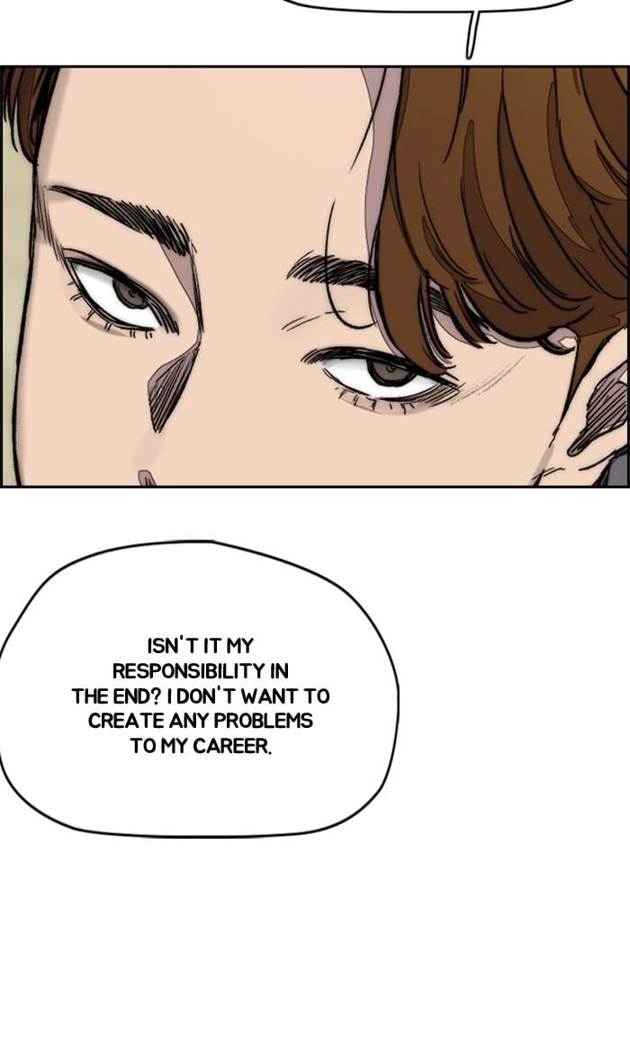 Wind Breaker Chapter 366 - Page 106
