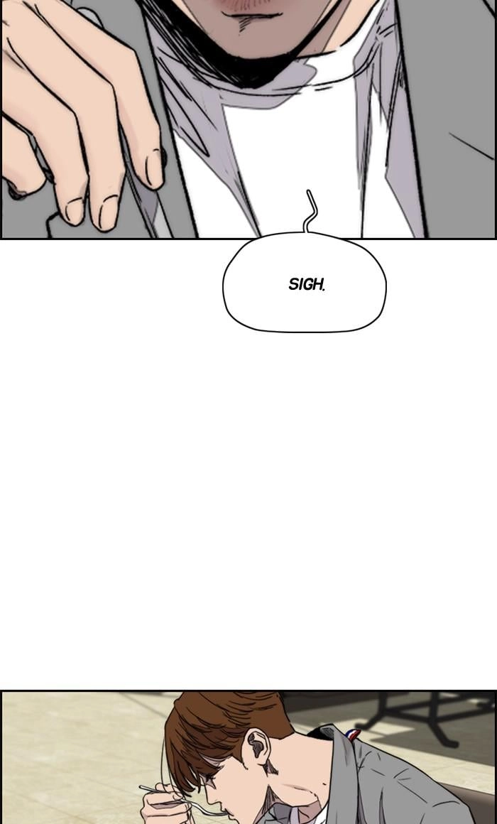 Wind Breaker Chapter 366 - Page 109