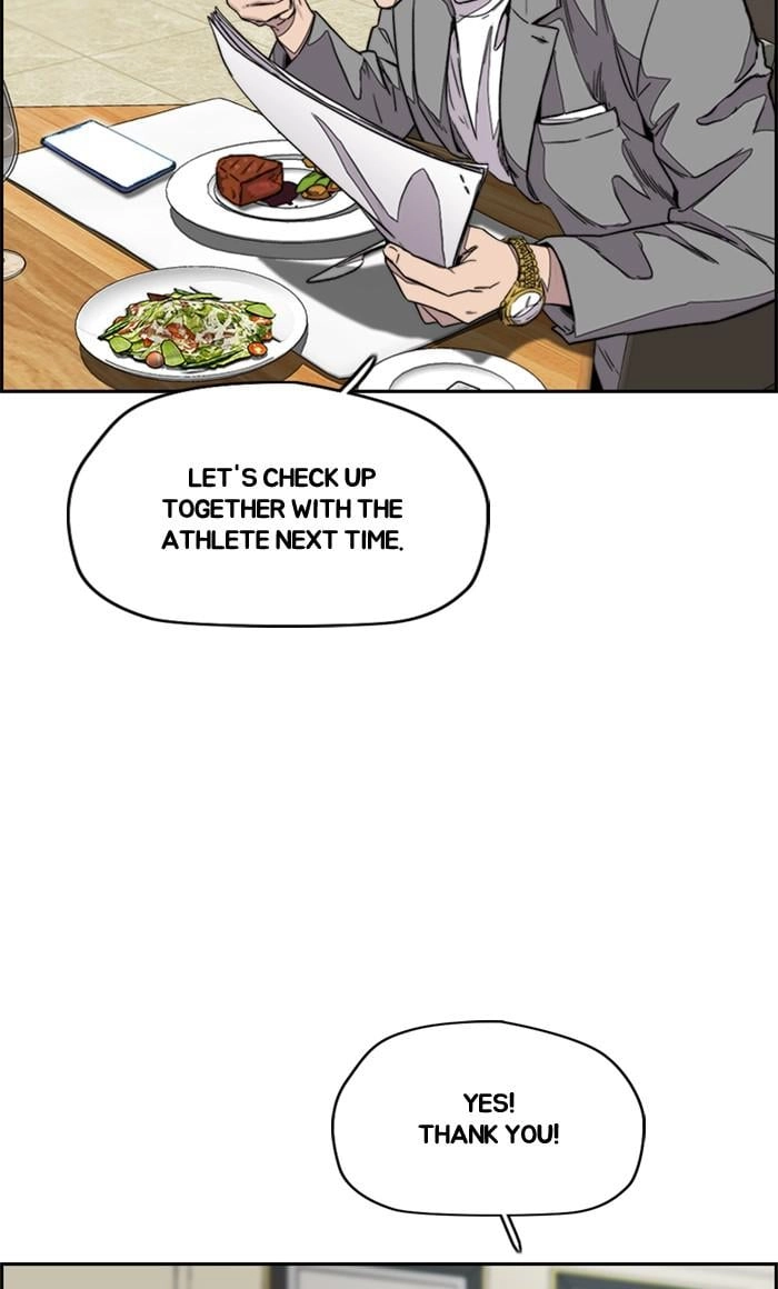 Wind Breaker Chapter 366 - Page 110