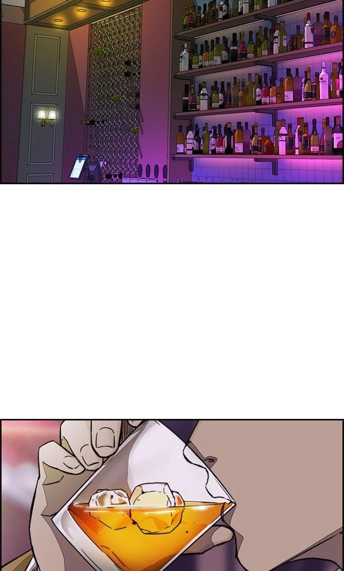 Wind Breaker Chapter 366 - Page 117
