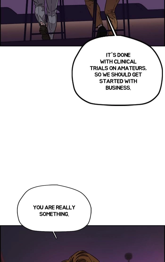Wind Breaker Chapter 367 - Page 3