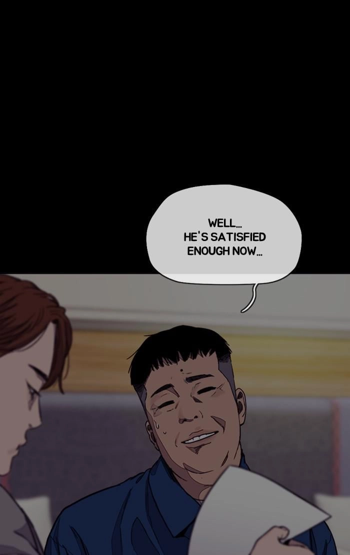 Wind Breaker Chapter 367 - Page 14