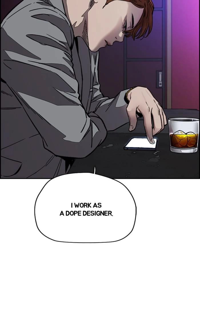 Wind Breaker Chapter 367 - Page 22