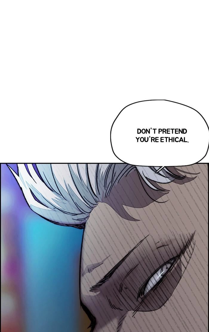 Wind Breaker Chapter 367 - Page 23