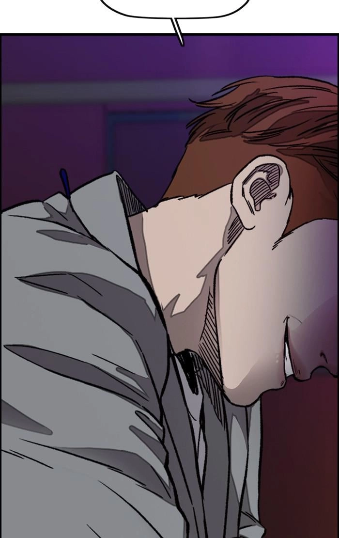 Wind Breaker Chapter 367 - Page 25