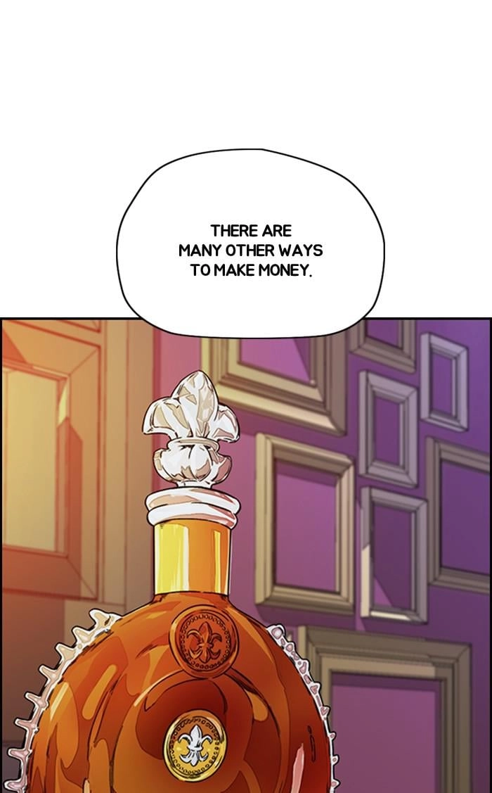 Wind Breaker Chapter 367 - Page 27