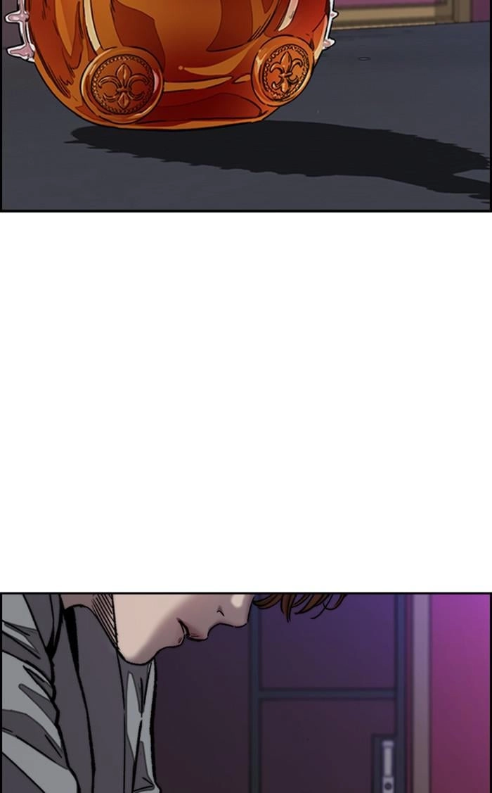 Wind Breaker Chapter 367 - Page 28