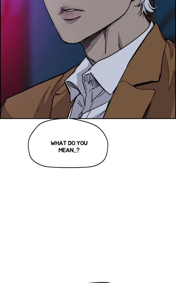 Wind Breaker Chapter 367 - Page 32