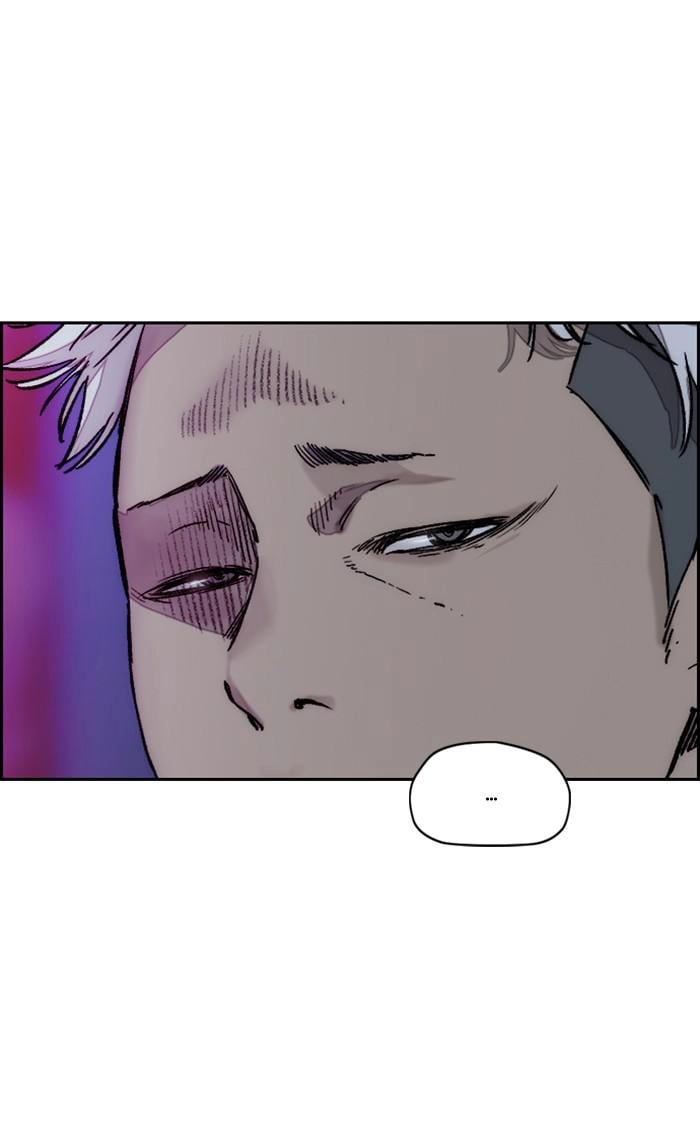 Wind Breaker Chapter 367 - Page 48