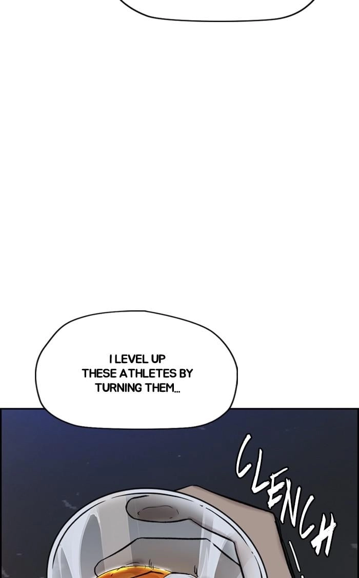 Wind Breaker Chapter 367 - Page 51