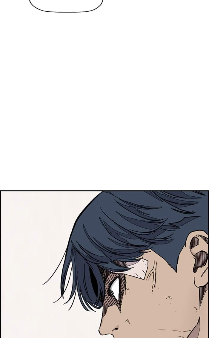 Wind Breaker Chapter 367 - Page 110