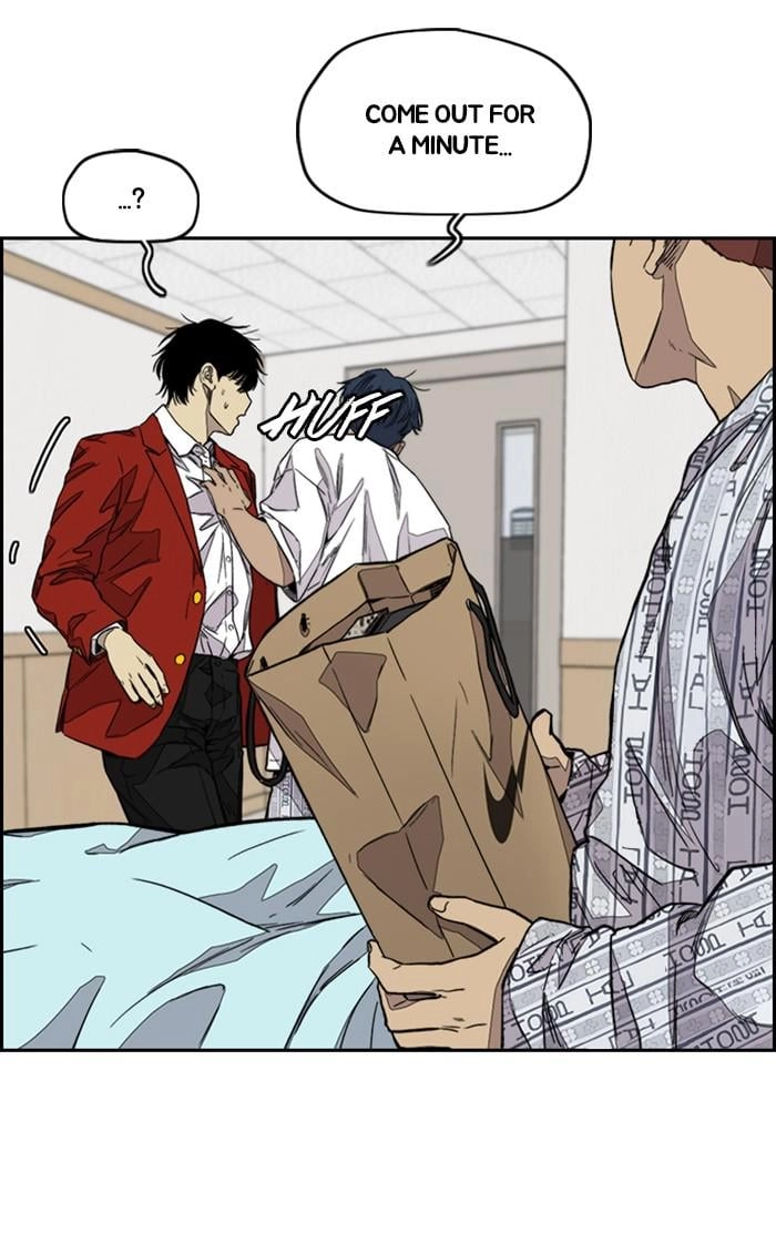 Wind Breaker Chapter 367 - Page 112