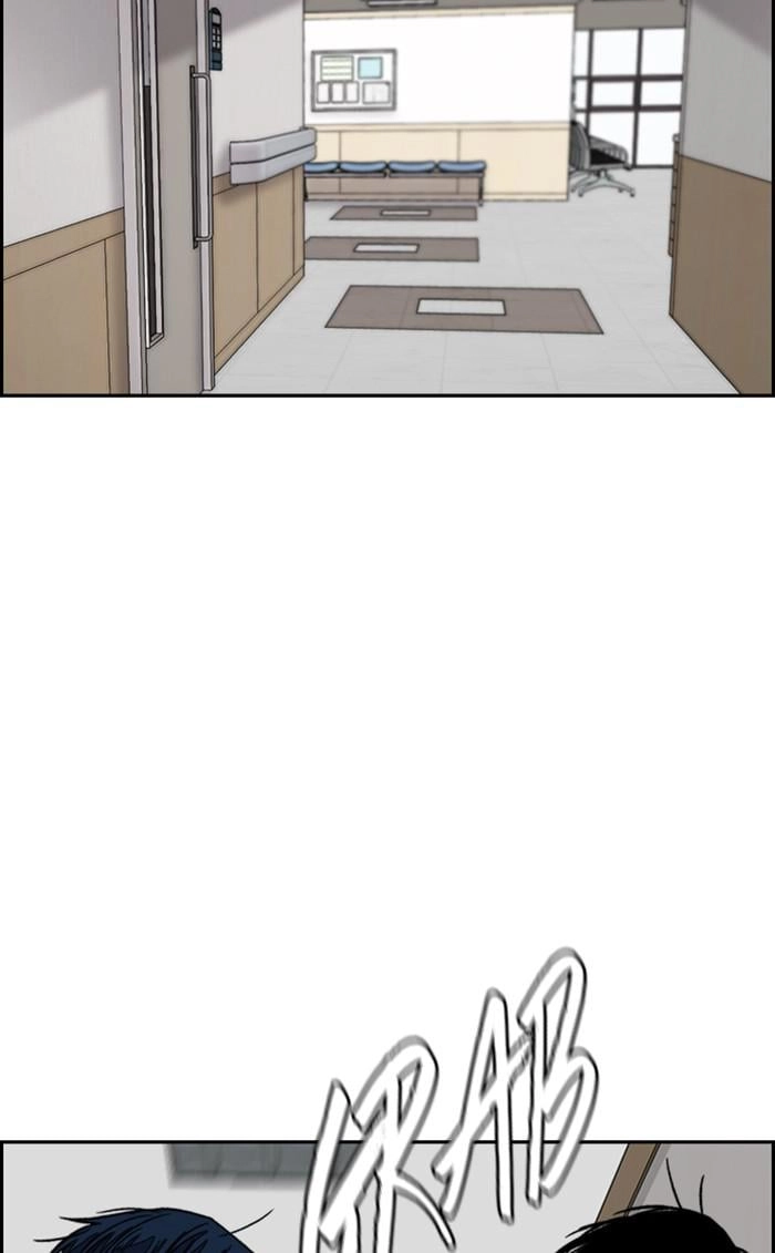 Wind Breaker Chapter 367 - Page 114