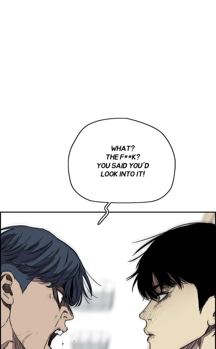 Wind Breaker Chapter 367 - Page 117