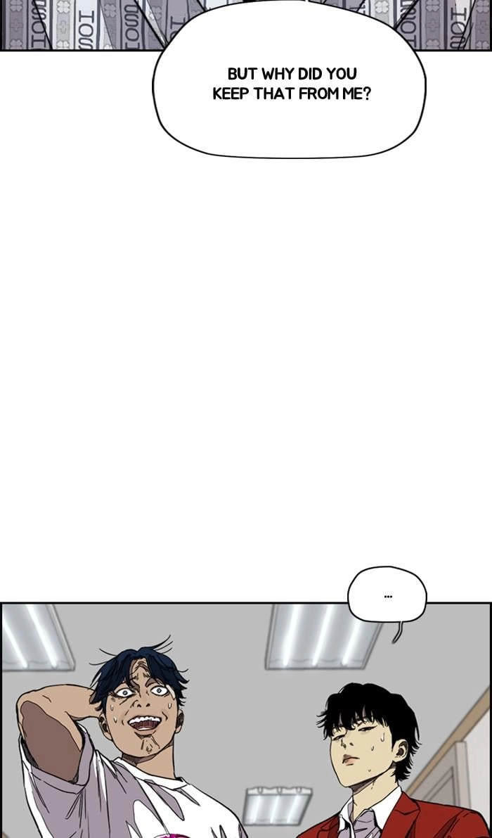 Wind Breaker Chapter 368 - Page 7