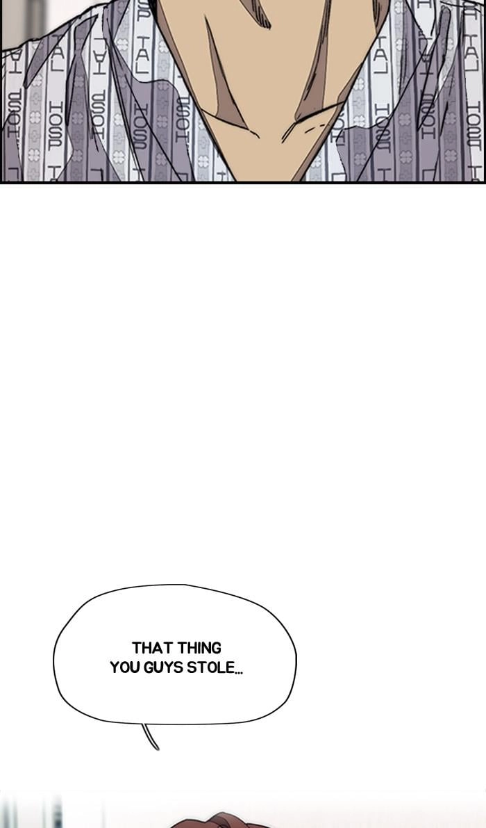 Wind Breaker Chapter 368 - Page 12