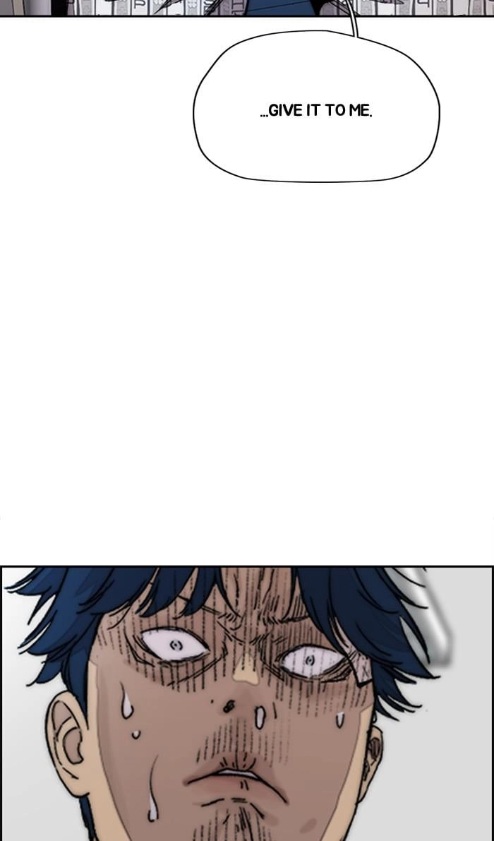 Wind Breaker Chapter 368 - Page 14