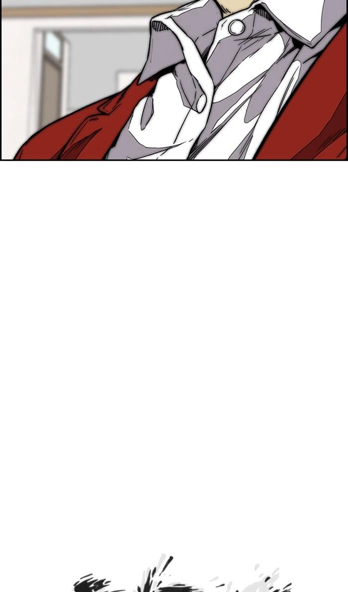 Wind Breaker Chapter 368 - Page 16