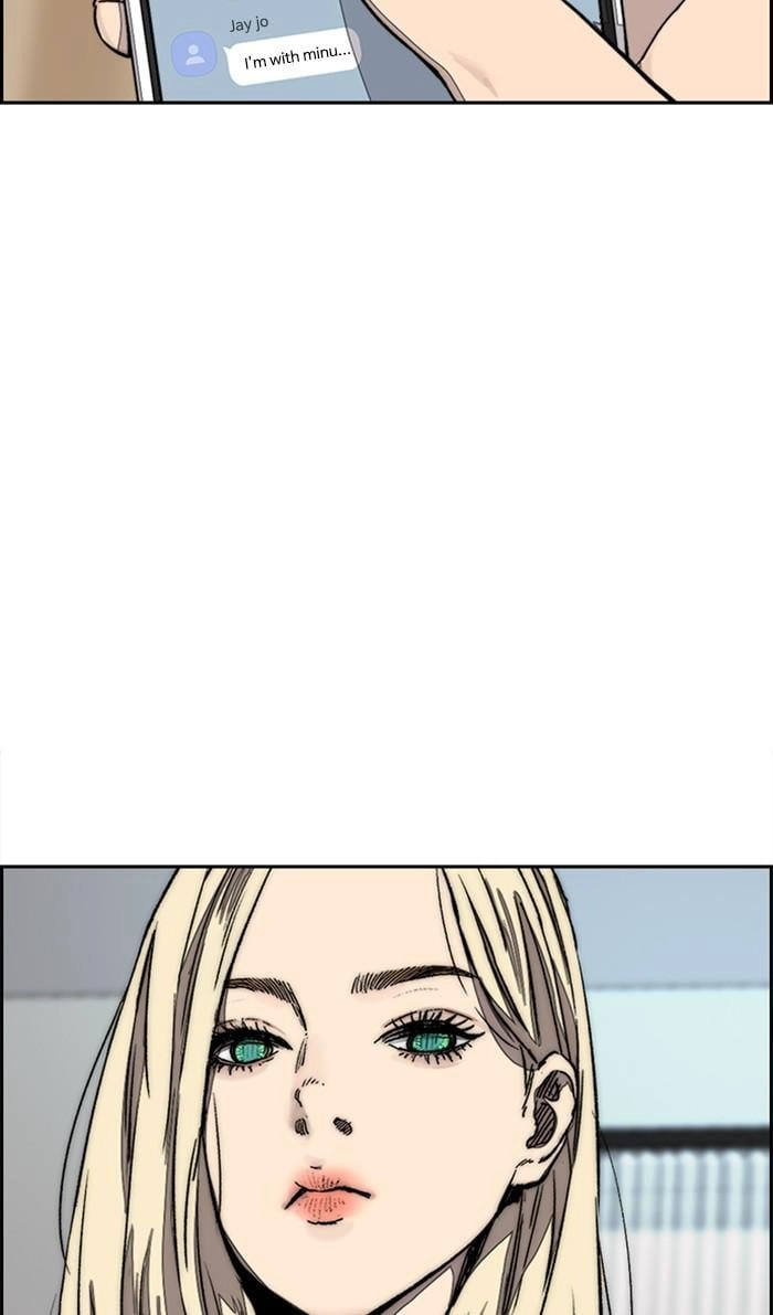 Wind Breaker Chapter 368 - Page 21