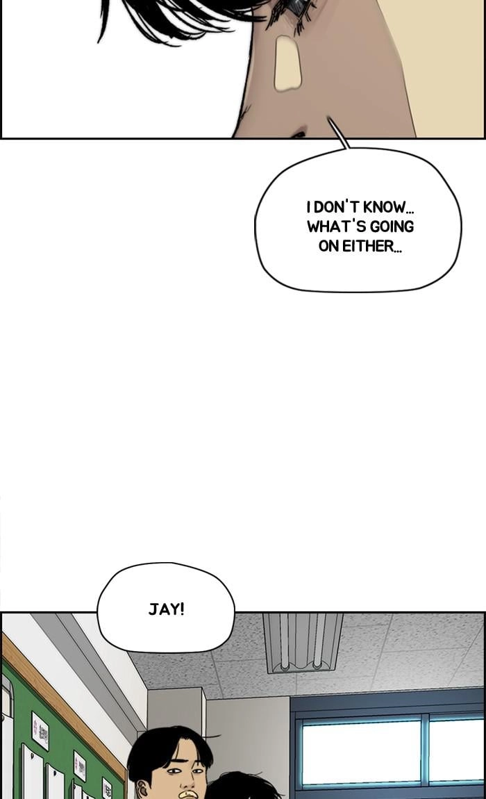 Wind Breaker Chapter 368 - Page 39