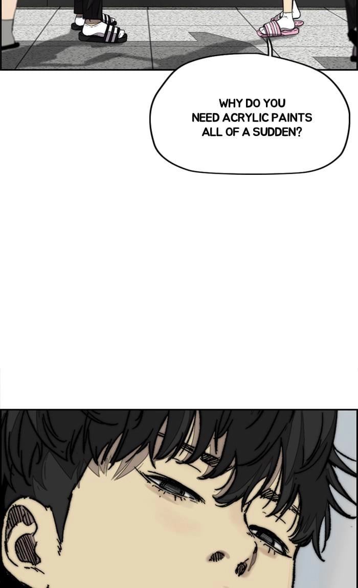Wind Breaker Chapter 368 - Page 48