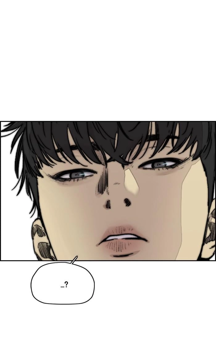 Wind Breaker Chapter 368 - Page 51