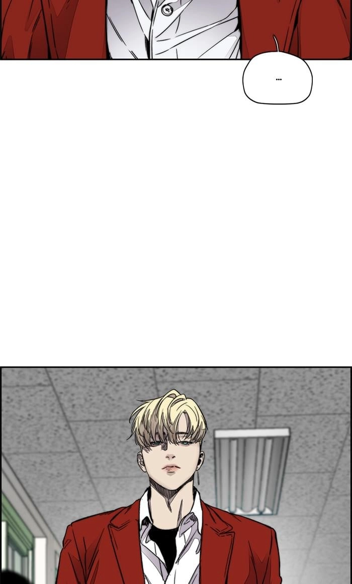 Wind Breaker Chapter 368 - Page 60