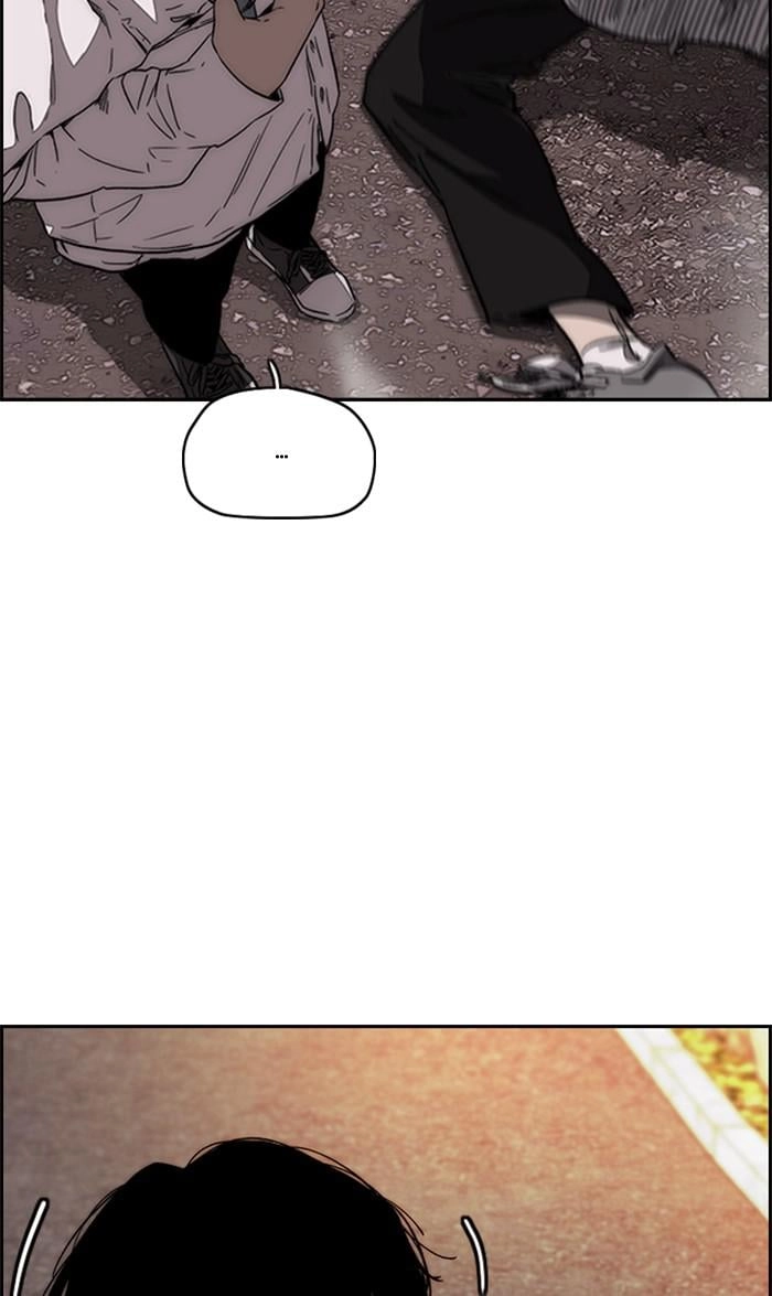 Wind Breaker Chapter 368 - Page 76