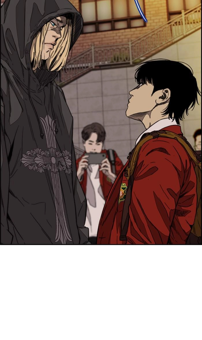 Wind Breaker Chapter 368 - Page 106