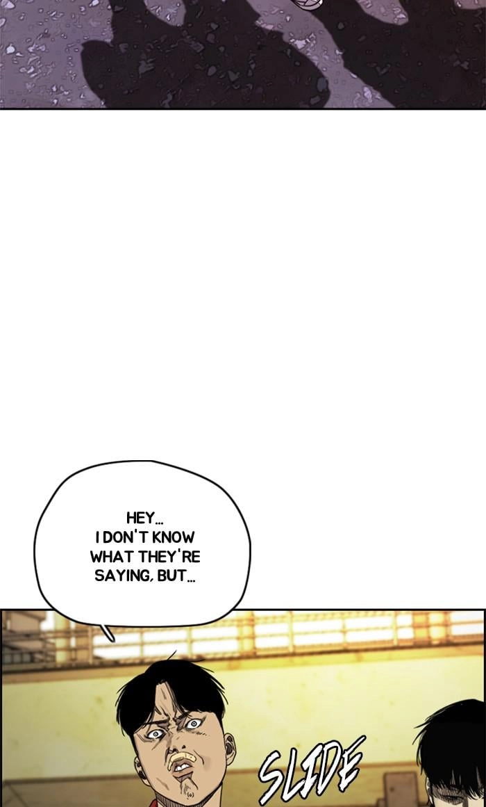 Wind Breaker Chapter 369 - Page 3
