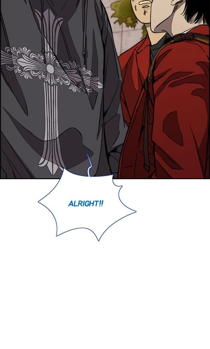 Wind Breaker Chapter 369 - Page 16