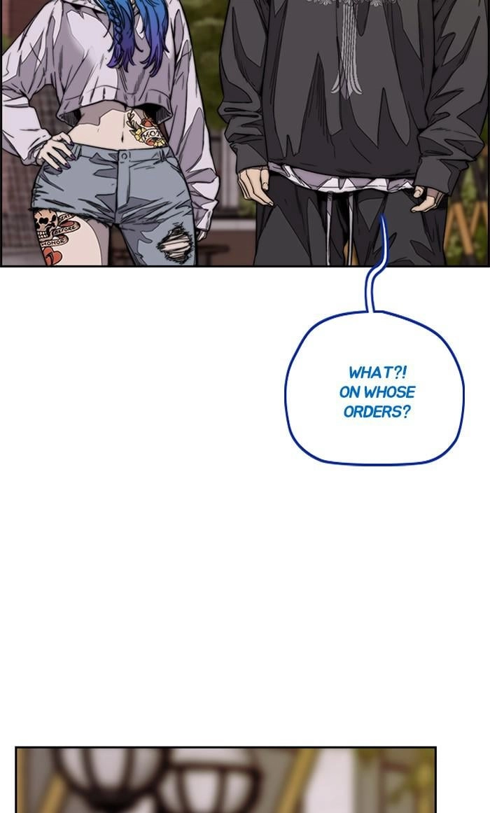Wind Breaker Chapter 369 - Page 23