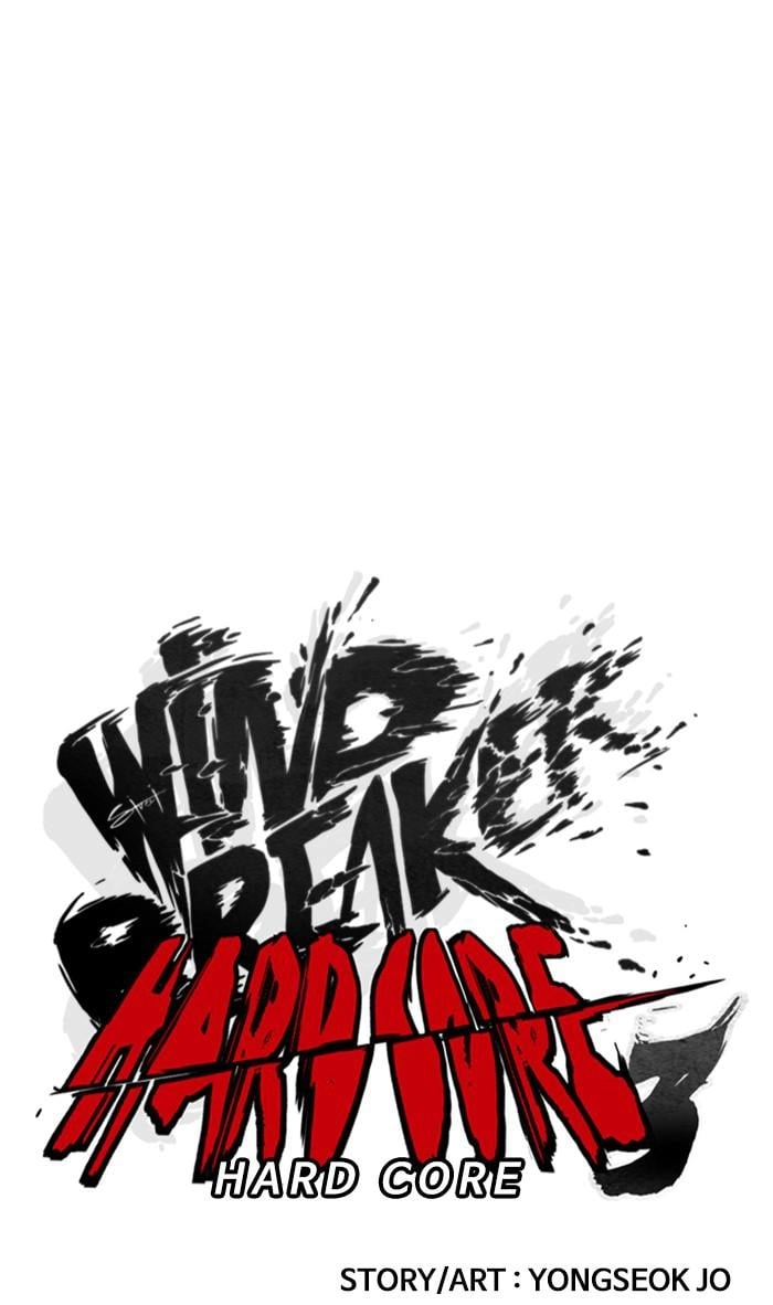Wind Breaker Chapter 369 - Page 34