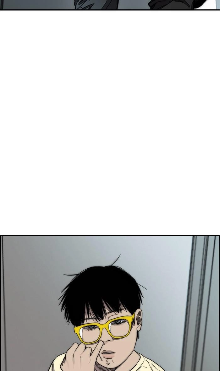 Wind Breaker Chapter 369 - Page 38