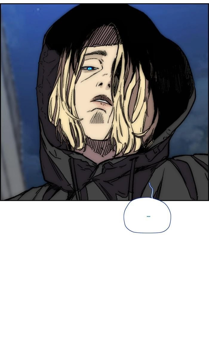 Wind Breaker Chapter 369 - Page 53