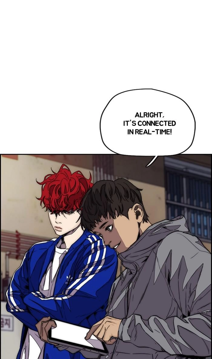 Wind Breaker Chapter 369 - Page 85