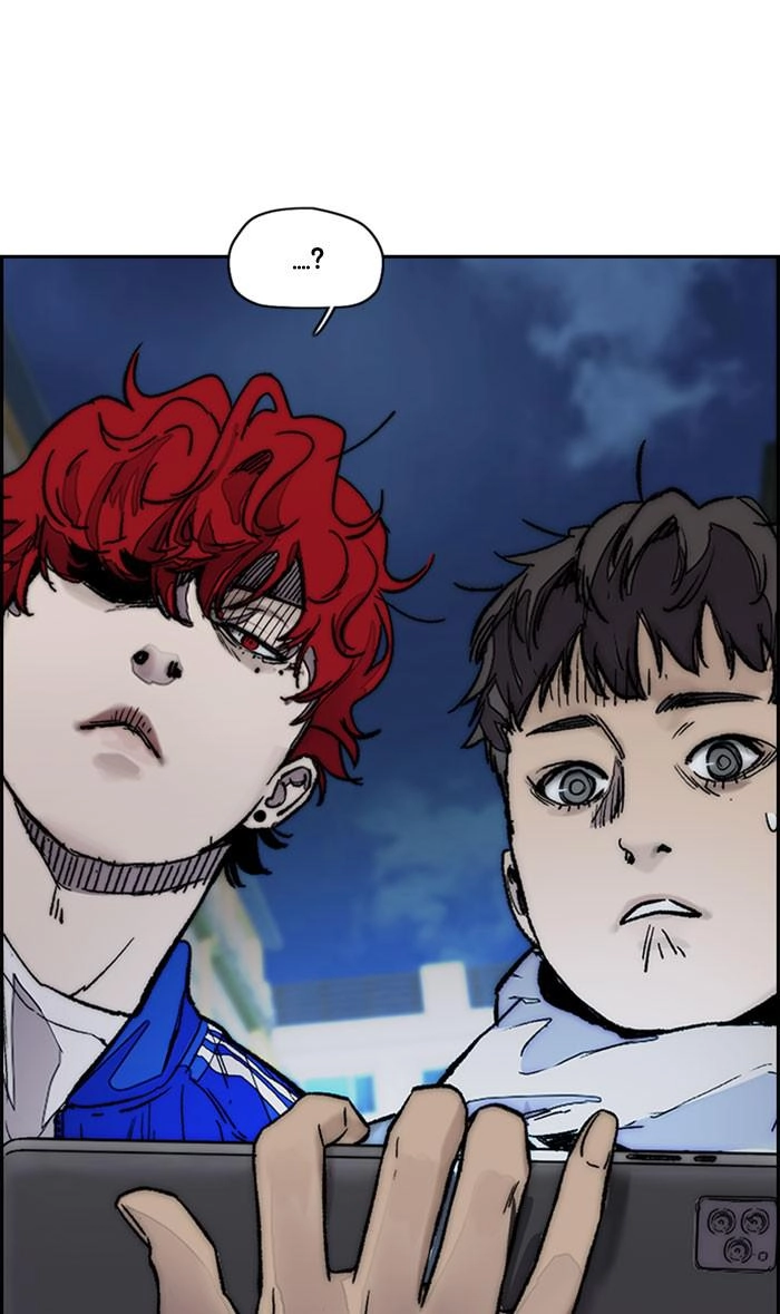Wind Breaker Chapter 370 - Page 28
